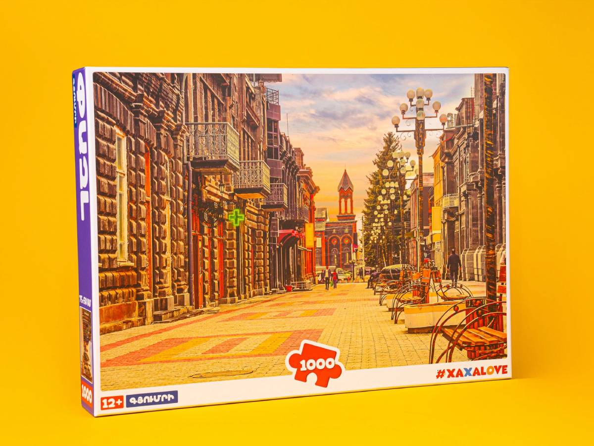 Փազլ 1000կտ.Գյումրի #xaxalove Տուփով