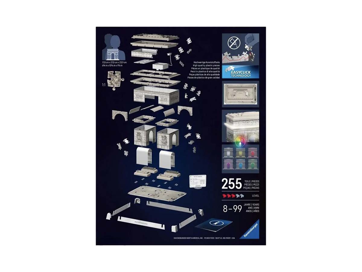 3D ՓԱԶԼ ԼՈՒՍԱՎՈՐՎՈՂ ՀԱՂԹԱԿԱՆ ԿԱՄԱՐ 216 ԿՏ